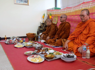 25 ธันวาคม 2568 – ศูนย์ถ่ายทอดเทคโนโลยีการสหกรณ์ที่ 20 ... พารามิเตอร์รูปภาพ 28